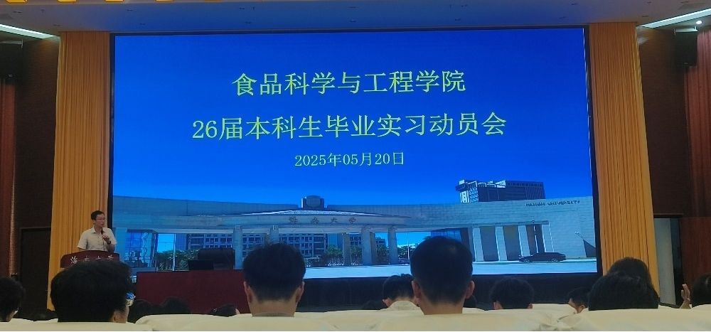 yl88858永利中国