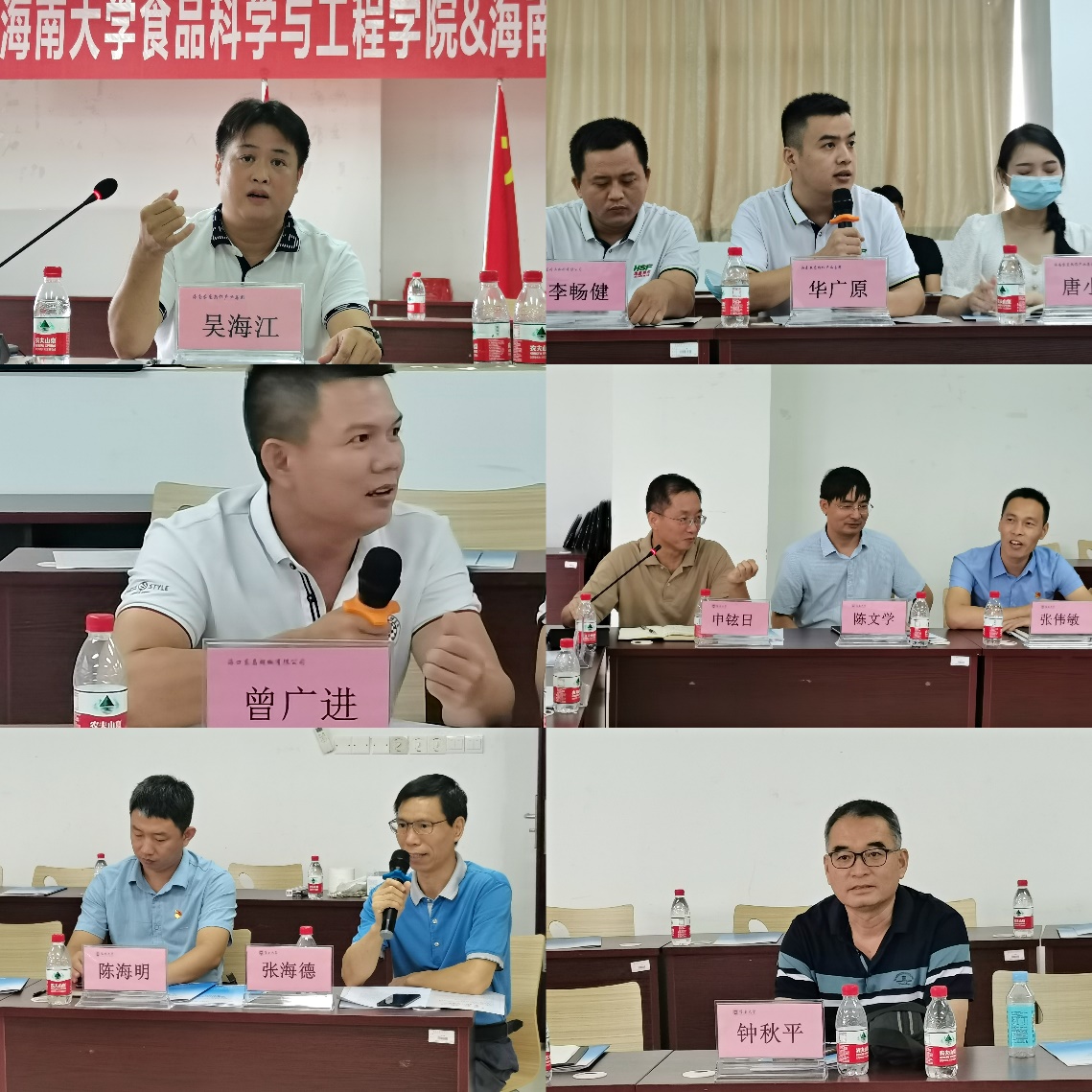 yl88858永利中国