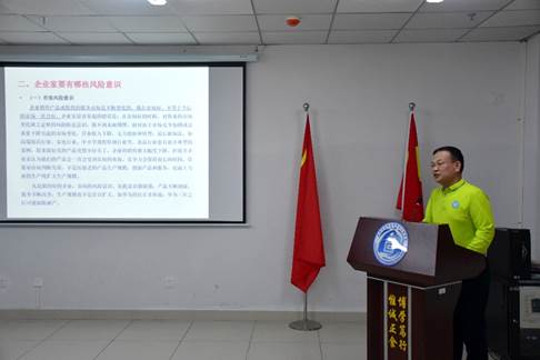 yl88858永利中国